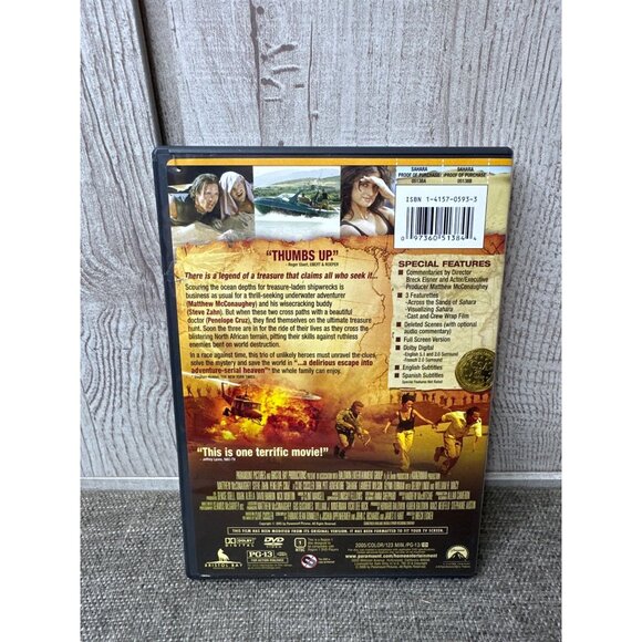 Sahara DVD Full Screen Collection Adventure Movie - Picture 2 of 3